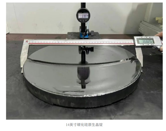  碳化硅大尺寸技术加速演进；国内企业集体发力，AI散热迎来新机遇。 IT技术 碳化硅大尺寸技术加速演进；国内企业集体发力，AI散热迎来新机遇。 IT技术