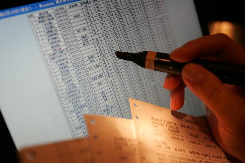  职业技能培训迎来国家大力支持新阶段；补贴覆盖千人规模，瞄准前沿领域就业热点。 教育招生