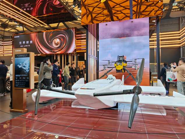  AWE 2026惊艳亮相：探路生态重塑智能空间，无界探索开启全新出行时代。 IT技术 AWE 2026惊艳亮相：探路生态重塑智能空间，无界探索开启全新出行时代。 IT技术 AWE 2026惊艳亮相：探路生态重塑智能空间，无界探索开启全新出行时代。 IT技术 AWE 2026惊艳亮相：探路生态重塑智能空间，无界探索开启全新出行时代。 IT技术