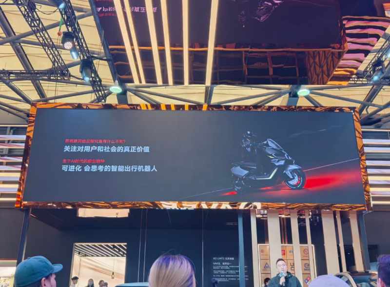  AWE 2026惊艳亮相：探路生态重塑智能空间，无界探索开启全新出行时代。 IT技术 AWE 2026惊艳亮相：探路生态重塑智能空间，无界探索开启全新出行时代。 IT技术 AWE 2026惊艳亮相：探路生态重塑智能空间，无界探索开启全新出行时代。 IT技术 AWE 2026惊艳亮相：探路生态重塑智能空间，无界探索开启全新出行时代。 IT技术