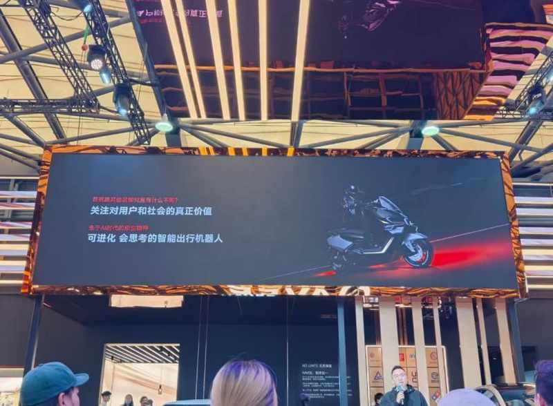  AWE 2026惊艳亮相：探路生态重塑智能空间，无界探索开启全新出行时代。 IT技术 AWE 2026惊艳亮相：探路生态重塑智能空间，无界探索开启全新出行时代。 IT技术 AWE 2026惊艳亮相：探路生态重塑智能空间，无界探索开启全新出行时代。 IT技术 AWE 2026惊艳亮相：探路生态重塑智能空间，无界探索开启全新出行时代。 IT技术