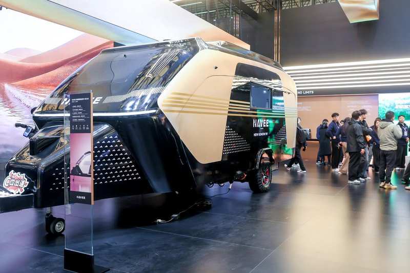  AWE 2026惊艳亮相：探路生态重塑智能空间，无界探索开启全新出行时代。 IT技术 AWE 2026惊艳亮相：探路生态重塑智能空间，无界探索开启全新出行时代。 IT技术 AWE 2026惊艳亮相：探路生态重塑智能空间，无界探索开启全新出行时代。 IT技术 AWE 2026惊艳亮相：探路生态重塑智能空间，无界探索开启全新出行时代。 IT技术