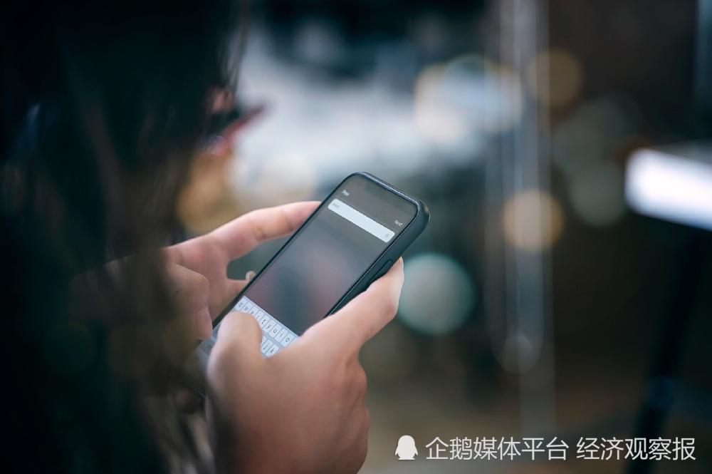  存储芯片价格显著上涨，手机厂商面临艰难抉择；成本压力传导至终端市场 IT技术 存储芯片价格显著上涨，手机厂商面临艰难抉择；成本压力传导至终端市场 IT技术 存储芯片价格显著上涨，手机厂商面临艰难抉择；成本压力传导至终端市场 IT技术