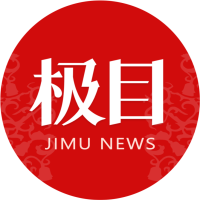  沭阳公路旁巨型广告引热议；居民表达高铁期待；官方确认广告已撤除。 新闻 沭阳公路旁巨型广告引热议；居民表达高铁期待；官方确认广告已撤除。 新闻 沭阳公路旁巨型广告引热议；居民表达高铁期待；官方确认广告已撤除。 新闻 沭阳公路旁巨型广告引热议；居民表达高铁期待；官方确认广告已撤除。 新闻 沭阳公路旁巨型广告引热议；居民表达高铁期待；官方确认广告已撤除。 新闻