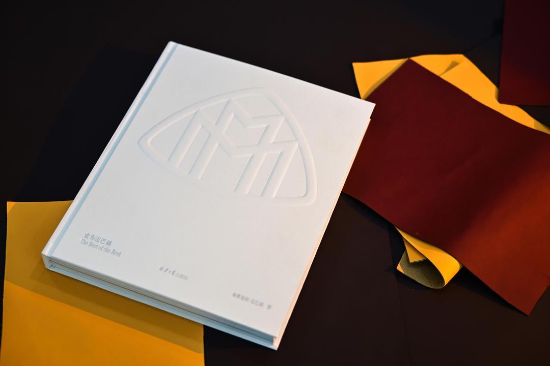  决策焦虑与身份认同：解析新一代迈巴赫S级的市场破局逻辑 汽车科技