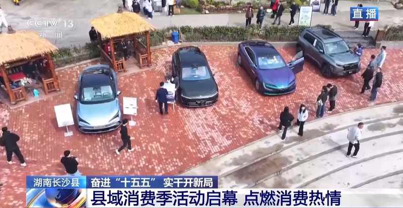  万千客流背后的乡村蝶变：盘活闲置资源实现文旅升级的方法论 文化旅游