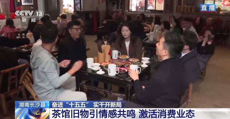  万千客流背后的乡村蝶变：盘活闲置资源实现文旅升级的方法论 文化旅游