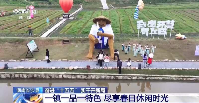  万千客流背后的乡村蝶变：盘活闲置资源实现文旅升级的方法论 文化旅游