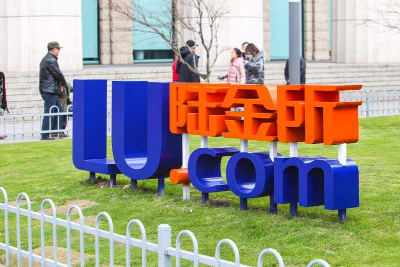  职业焦虑与破局之道：从华润到华侨城的管理范式转移 新闻 职业焦虑与破局之道：从华润到华侨城的管理范式转移 新闻 职业焦虑与破局之道：从华润到华侨城的管理范式转移 新闻