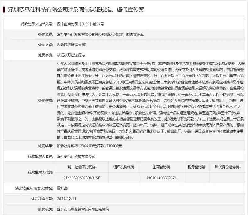  职业焦虑与破局之道：从华润到华侨城的管理范式转移 新闻 职业焦虑与破局之道：从华润到华侨城的管理范式转移 新闻 职业焦虑与破局之道：从华润到华侨城的管理范式转移 新闻