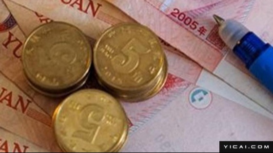  万亿消费税重塑版图：核心税目后移带来的财富转移密码 股票财经 万亿消费税重塑版图：核心税目后移带来的财富转移密码 股票财经 万亿消费税重塑版图：核心税目后移带来的财富转移密码 股票财经 万亿消费税重塑版图：核心税目后移带来的财富转移密码 股票财经 万亿消费税重塑版图：核心税目后移带来的财富转移密码 股票财经