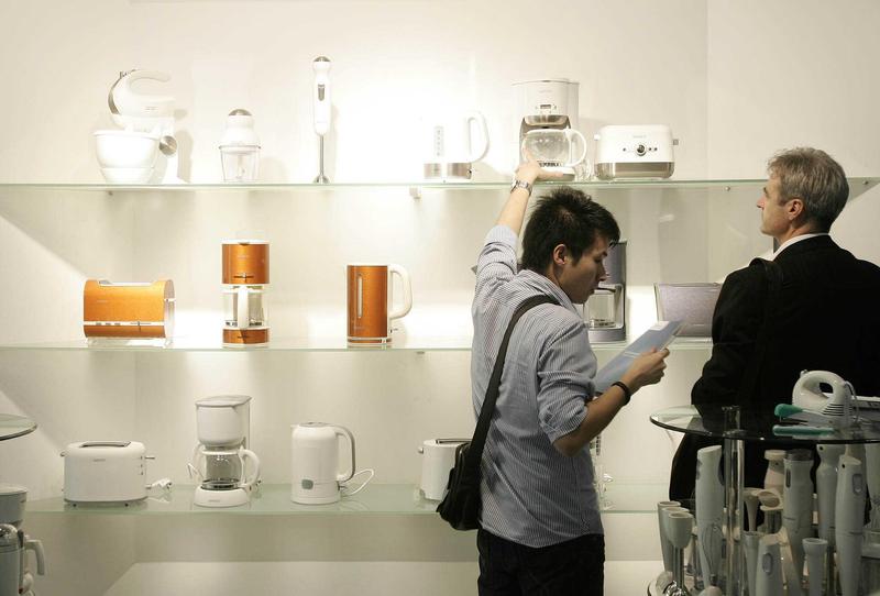  黄金投资者：穿越避险迷雾的资产配置策略 股票财经 黄金投资者：穿越避险迷雾的资产配置策略 股票财经 黄金投资者：穿越避险迷雾的资产配置策略 股票财经