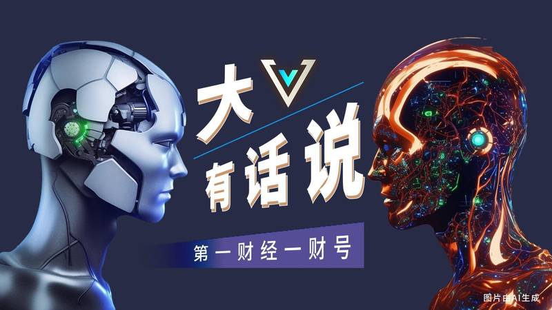  黄金投资者：穿越避险迷雾的资产配置策略 股票财经 黄金投资者：穿越避险迷雾的资产配置策略 股票财经 黄金投资者：穿越避险迷雾的资产配置策略 股票财经