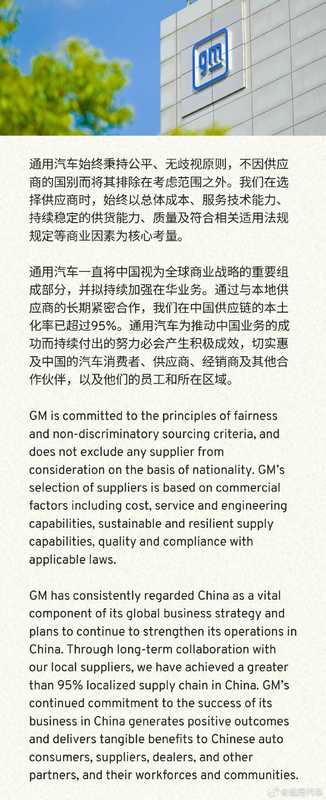  资金周转压力亟待缓解，汽车产业推出供应商支付规范新方案 企业服务